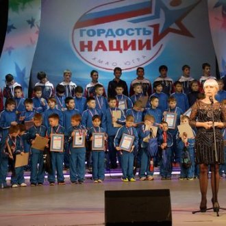 Город Мегион